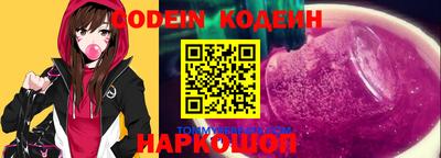 хмурый Малгобек