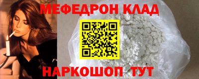 индика Малоярославец