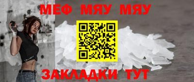 хмурый Малгобек