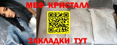 индика Малоярославец