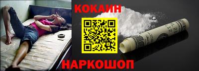 индика Малоярославец