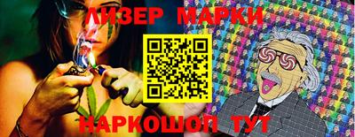 хмурый Малгобек