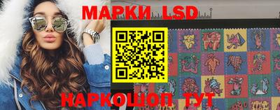 индика Малоярославец