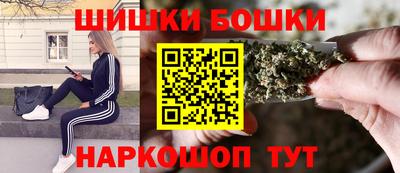хмурый Малгобек