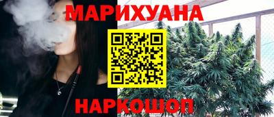хмурый Малгобек