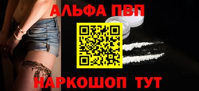 индика Малоярославец