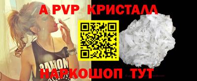 хмурый Малгобек