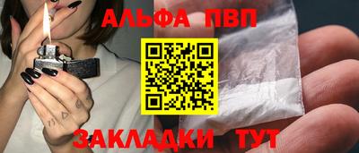 хмурый Малгобек