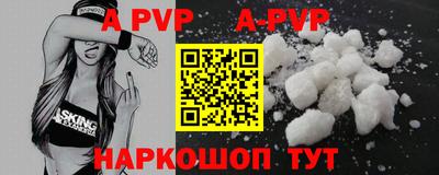 индика Малоярославец
