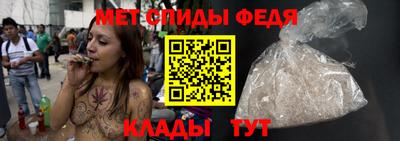 индика Малоярославец