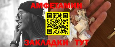 хмурый Малгобек
