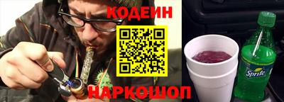 шишки Мариинск