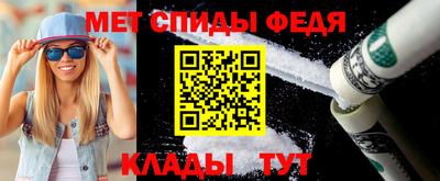 индика Малоярославец