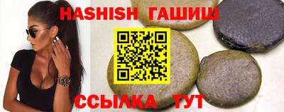 хмурый Малгобек