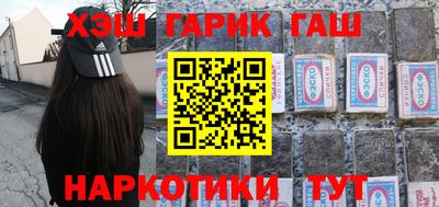 хмурый Малгобек
