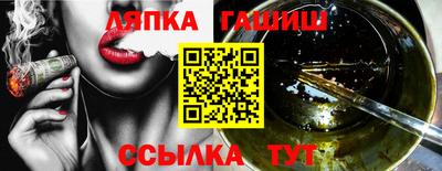 хмурый Малгобек