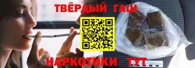 индика Малоярославец