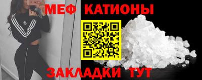 хмурый Малгобек