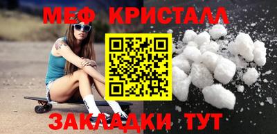 индика Малоярославец